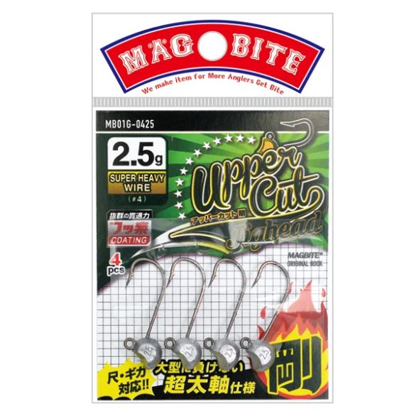 MAGBITE UPPERCUT JIG HEAD #4