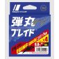 MAJOR CRAFT DANGAN BRAID EGING X8 150 M #0.5 12 LBS PINK