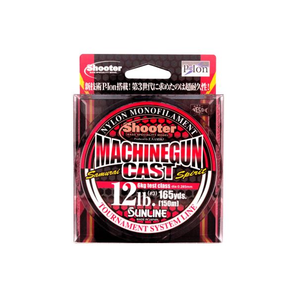 SUNLINE SHOOTER MACHINEGUN CAST 150 M #5 - 20 LB - 0.370 MM