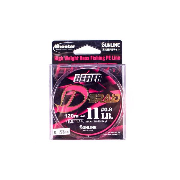 SUNLINE SHOOTER DEFIER D-BRAID 120 M PINK