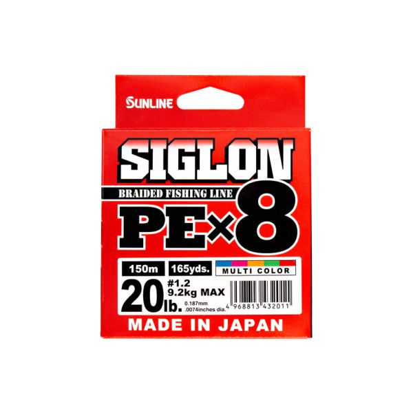 SUNLINE SIGLON PE X8 1200 M MULTICOLOR
