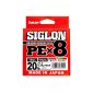 SUNLINE SIGLON PE X8 200 M LIGHT GREEN #0,6 - 10 LB - 0.132 MM