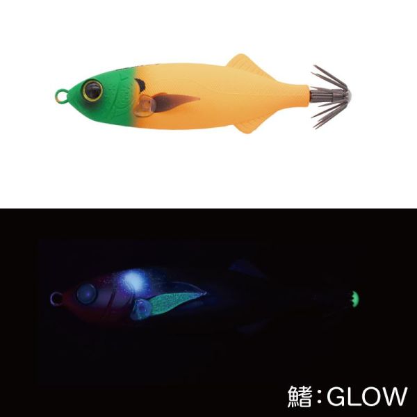 GEECRACK AJISUKE 60MM - CARROT