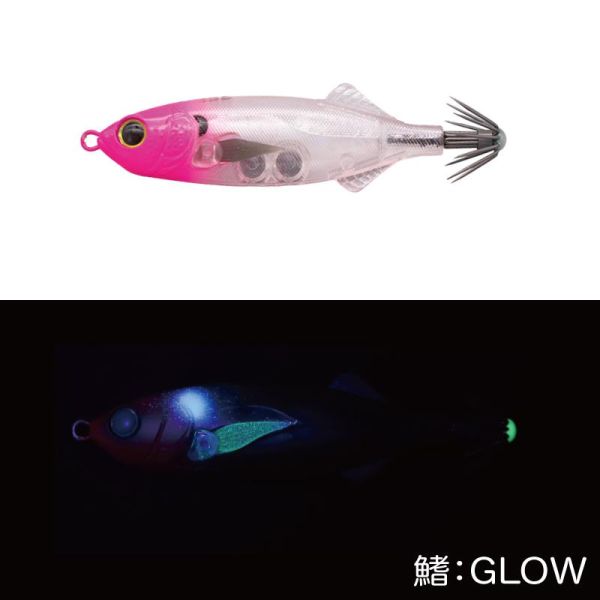 GEECRACK AJISUKE 60MM - PINK HEAD CLEAR