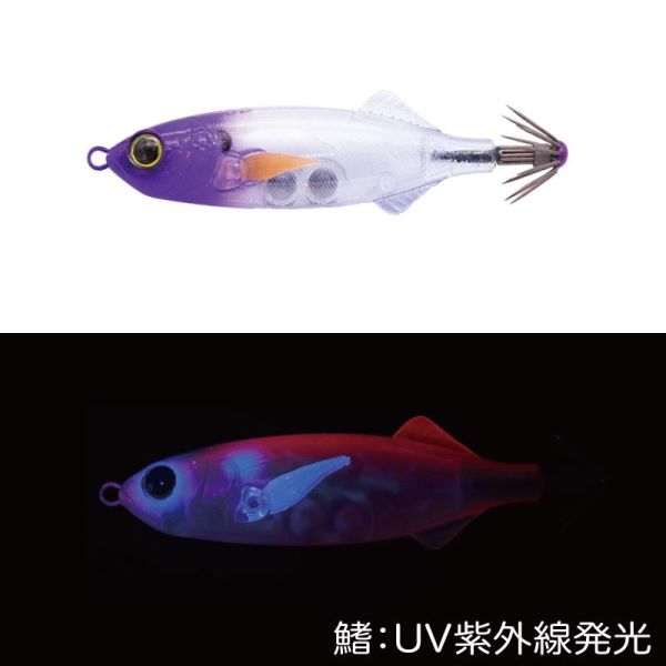 GEECRACK AJISUKE 60MM - UV PURPLE HEAD