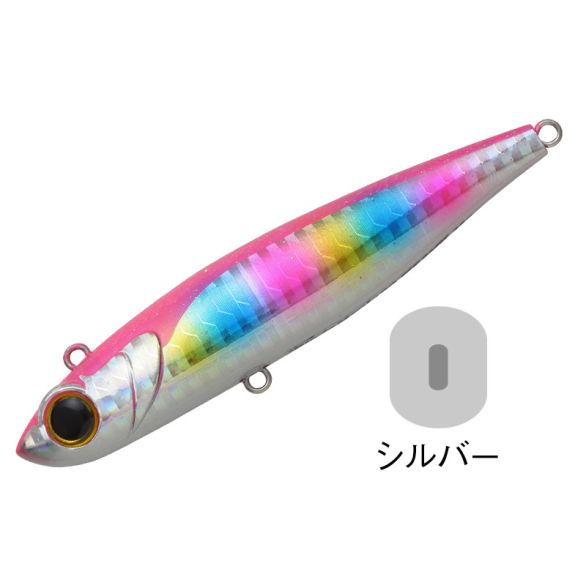 AQUAWAVE BLADE MAGIC 90 HEAVY