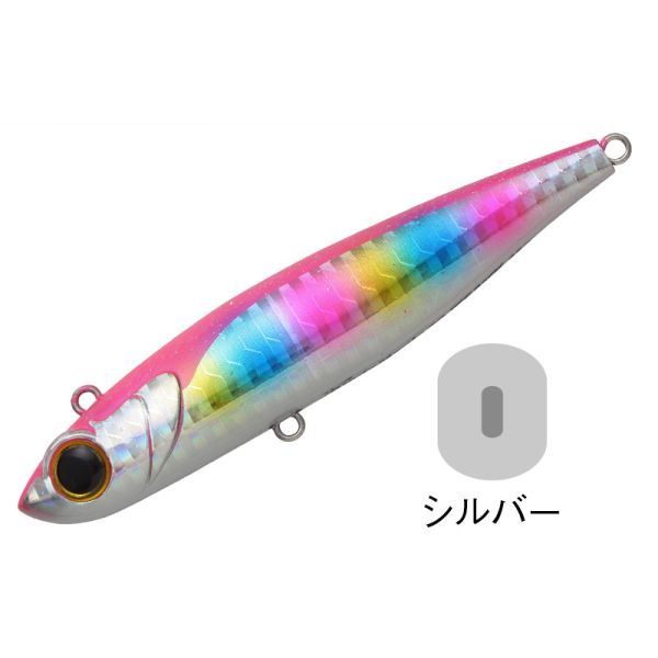 AQUAWAVE BLADE MAGIC 90 HEAVY - P.B. SHIGUNARU