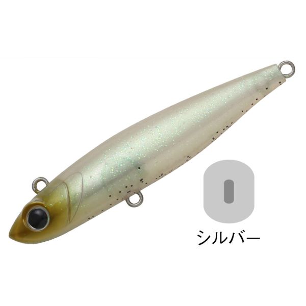 AQUAWAVE BLADE MAGIC 75 - PRISM SHIRAUO