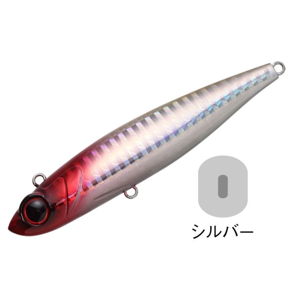 AQUAWAVE BLADE MAGIC 90 - HOLO RED HEAD