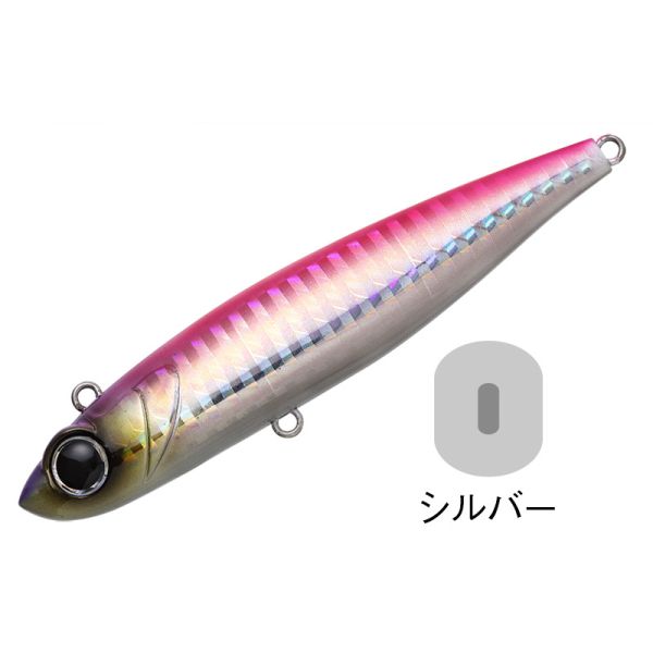 AQUAWAVE BLADE MAGIC 90 - PINK BACK