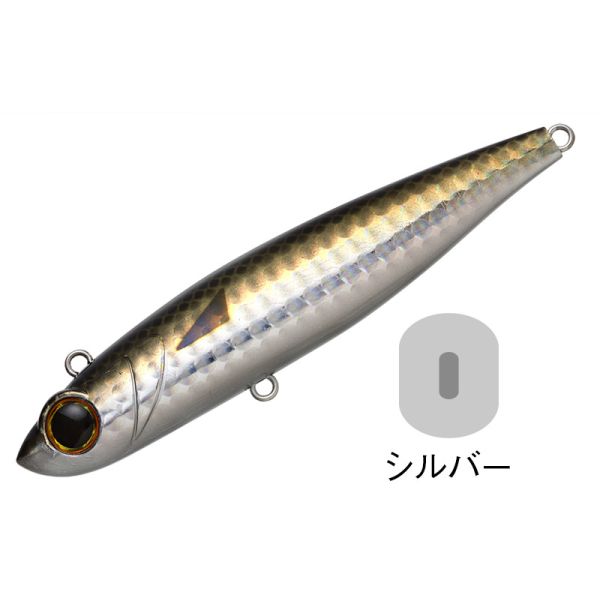 AQUAWAVE BLADE MAGIC 90 HEAVY - BORA