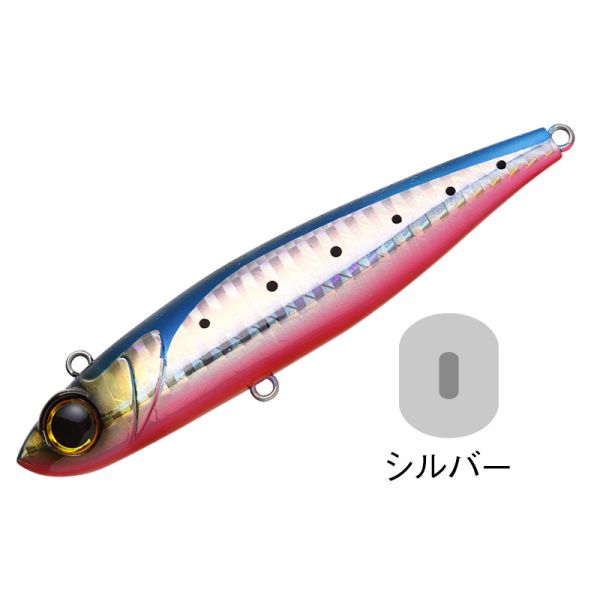 AQUAWAVE BLADE MAGIC 90 HEAVY - COSMO IWASHI R.B.