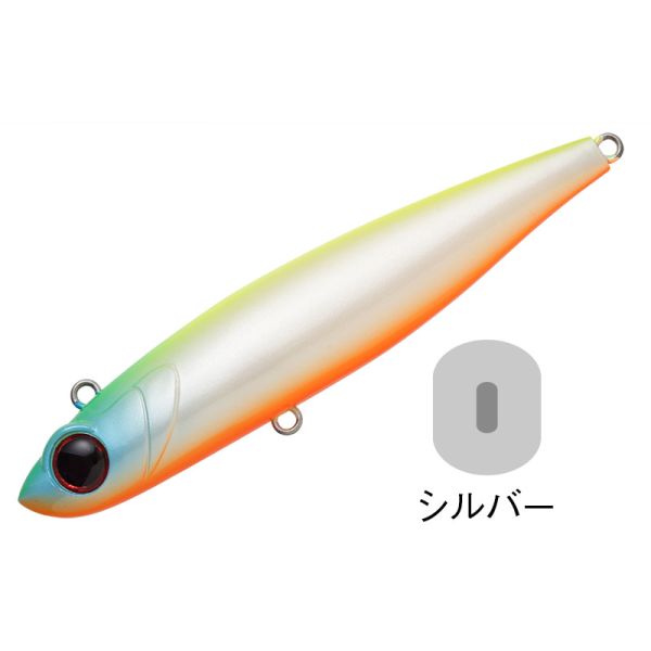 AQUAWAVE BLADE MAGIC 90 - PEARL CHART BACK