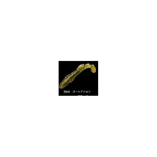 BAIT BREATH BETANCO SLIM 3
