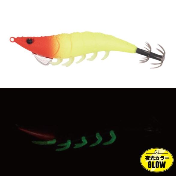 GEECRACK EGISKU 2.5 DEAD SHOT SLOW