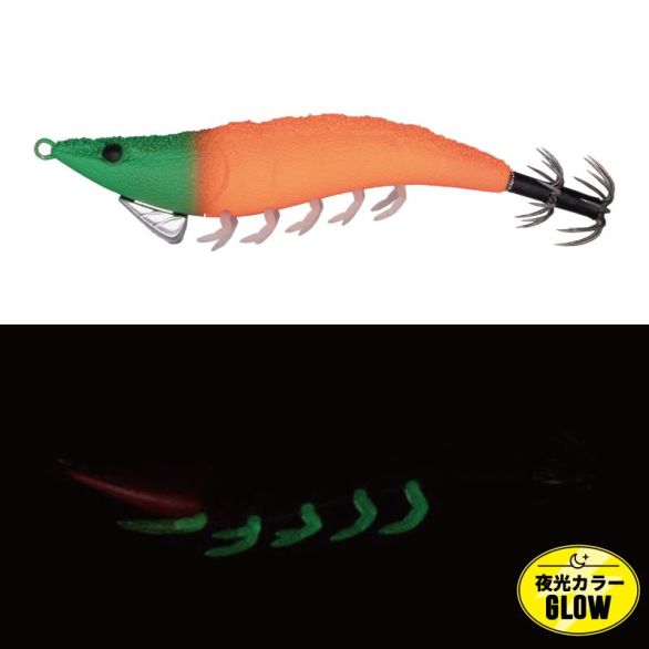 GEECRACK EGISKU 2.5 DEAD SHOT SLOW