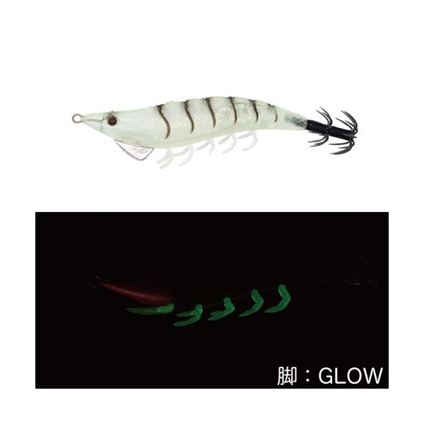 GEECRACK EGISUKE 2.5 GO - SHIRASAEBI