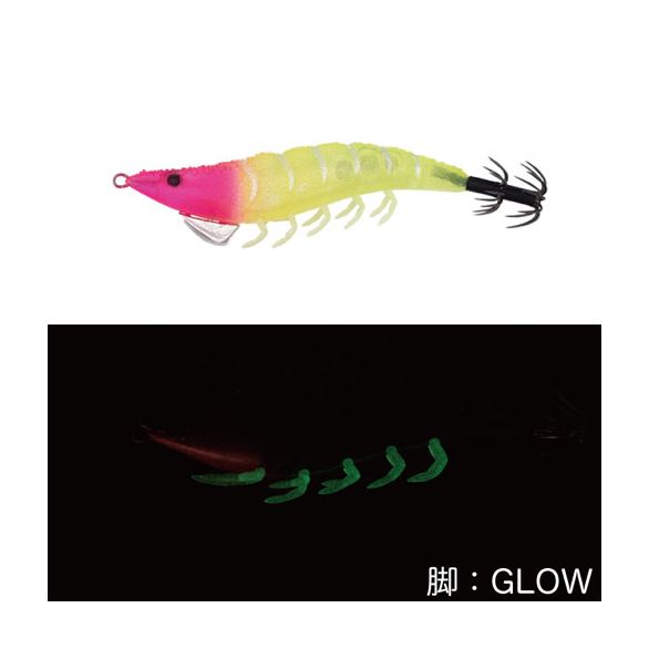 GEECRACK EGISUKE 2.5 GO