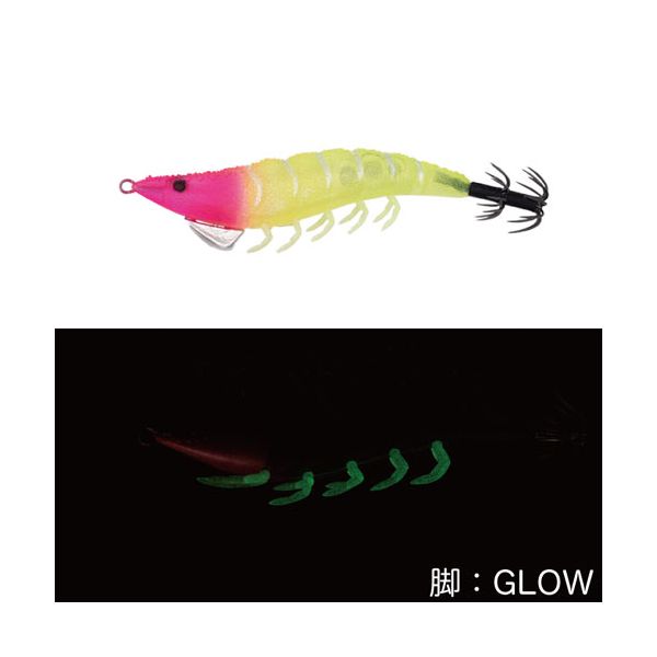 GEECRACK EGISUKE 2.5 GO - PINK CHARTEBI