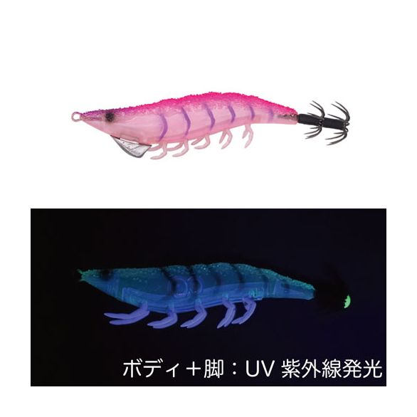 GEECRACK EGISUKE 2.5 GO