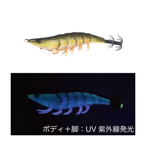 GEECRACK EGISUKE 2.5 GO