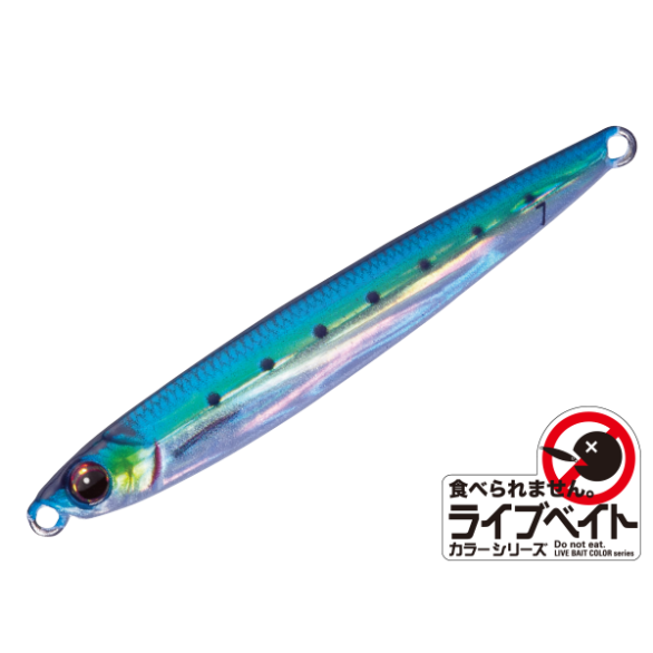 MAJOR CRAFT JIGPARA MICRO SLIM 7 GR