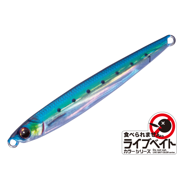 MAJOR CRAFT JIGPARA MICRO SLIM 15 GR