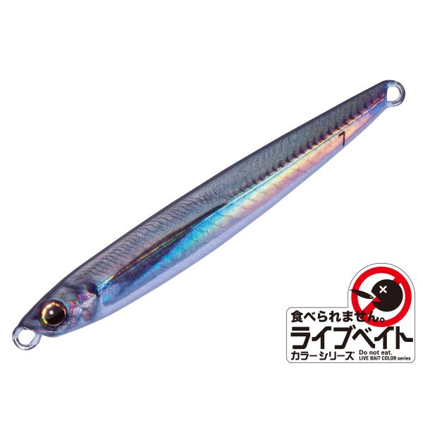 MAJOR CRAFT JIGPARA MICRO SLIM 7 GR - LIVE AJI