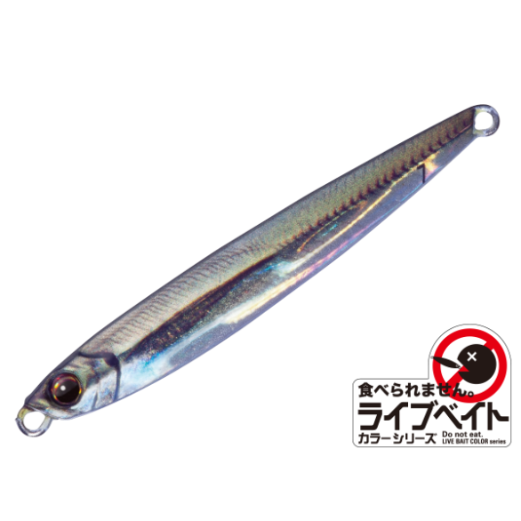 MAJOR CRAFT JIGPARA MICRO SLIM 7 GR