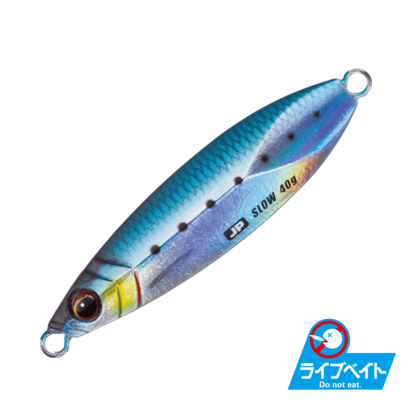 MAJOR CRAFT JIGPARA SHORT SLOW MODEL 30 GR - LIVE IWASHI
