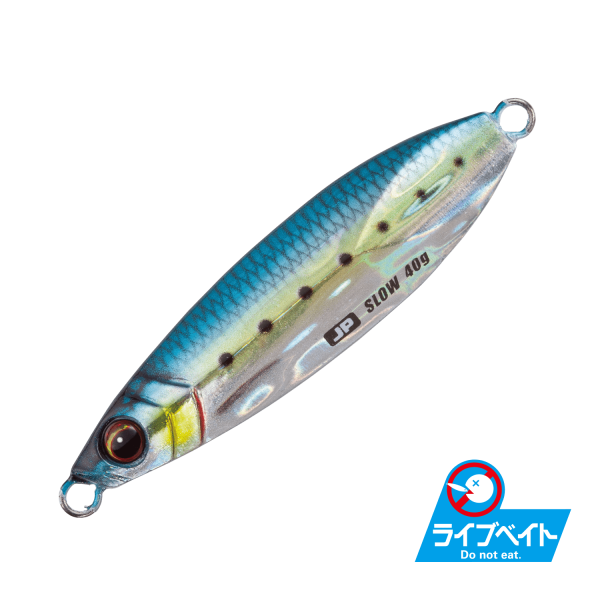 MAJOR CRAFT JIGPARA SHORT SLOW MODEL 30 GR - LIVE KIN IWASHI