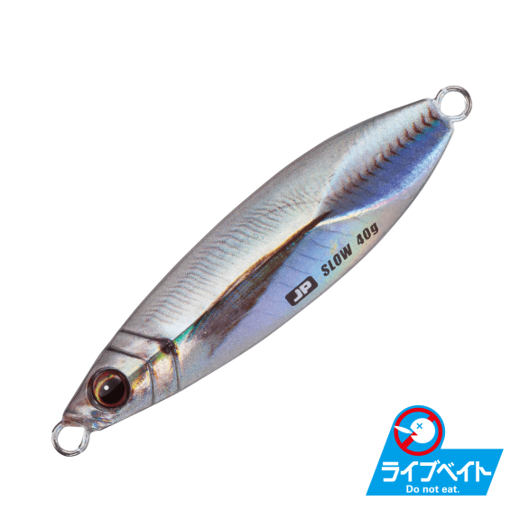 MAJOR CRAFT JIGPARA SHORT SLOW MODEL 30 GR