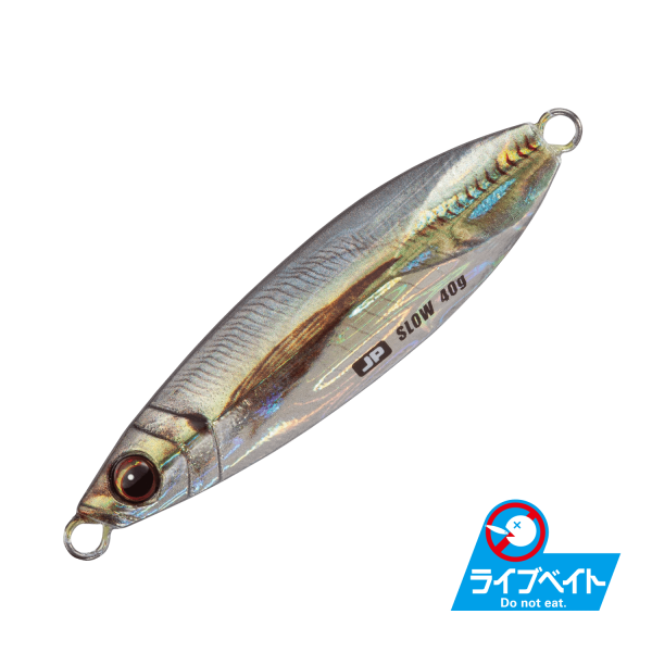 MAJOR CRAFT JIGPARA SHORT SLOW MODEL 30 GR - LIVE KIN AJI