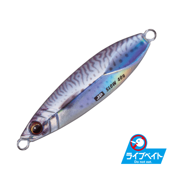 MAJOR CRAFT JIGPARA SHORT SLOW MODEL 30 GR - LIVE SABA