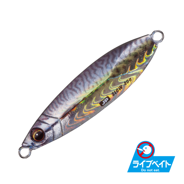 MAJOR CRAFT JIGPARA SHORT SLOW MODEL 30 GR - LIVE KIN SABA