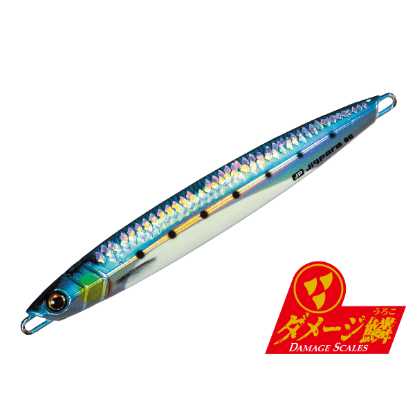 MAJOR CRAFT JIGPARA SHORT LIVE BAIT 30 GR - DAMAGE HARA GLOW IWASHI