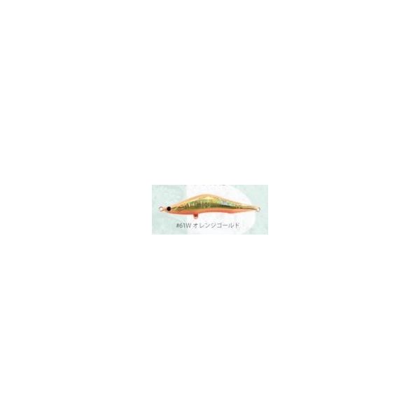 BLAZEYE LIPLESS EVOROOTS 99VSP - W ORAGE GOLD
