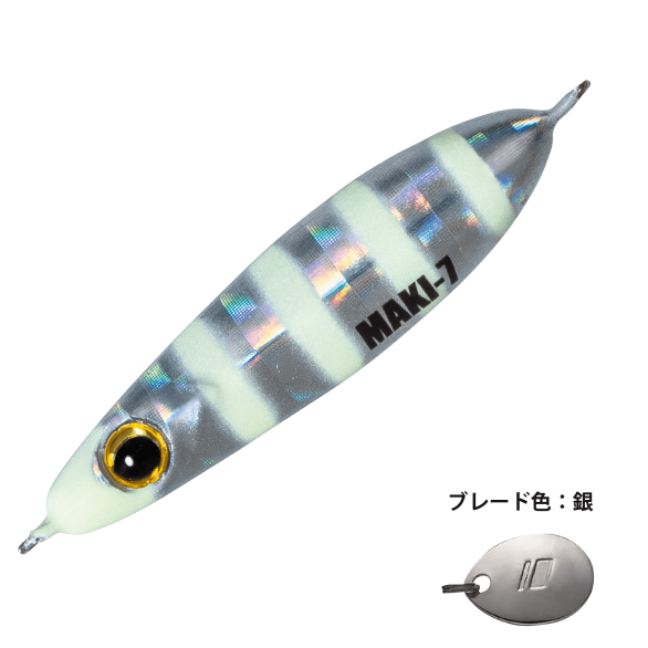 MAJOR CRAFT MAKI-JIG MICRO 15 GR