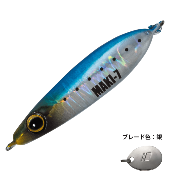 MAJOR CRAFT MAKI-JIG MICRO 15 GR