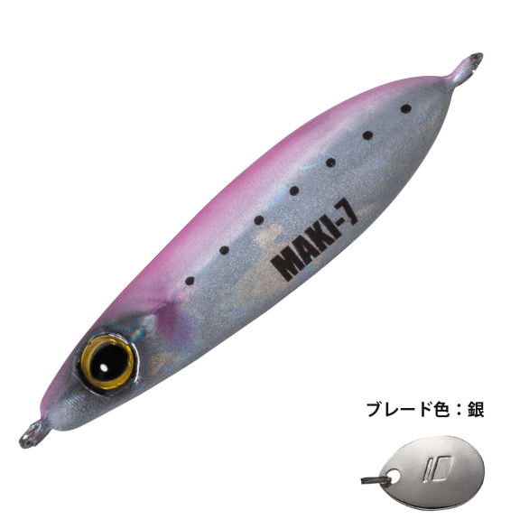 MAJOR CRAFT MAKI-JIG MICRO 15 GR