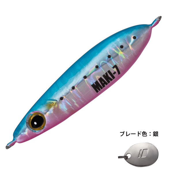 MAJOR CRAFT MAKI-JIG MICRO 15 GR - BLUE PINK IWASHI (KEIMURA)
