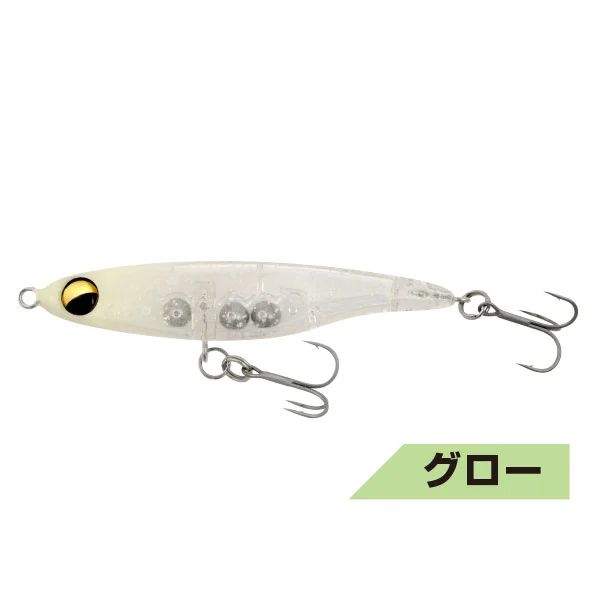 MAGBITE BALLON DOR - CLEAR GLOW HEAD
