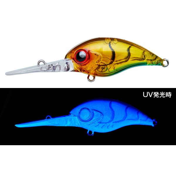 AQUAWAVE MIYABIS 45DR - UV DARK SHIRASAEBI