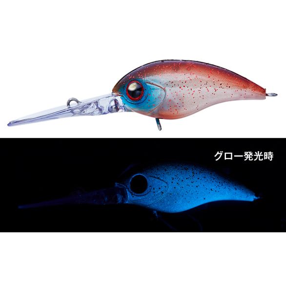 AQUAWAVE MIYABIS 45XD