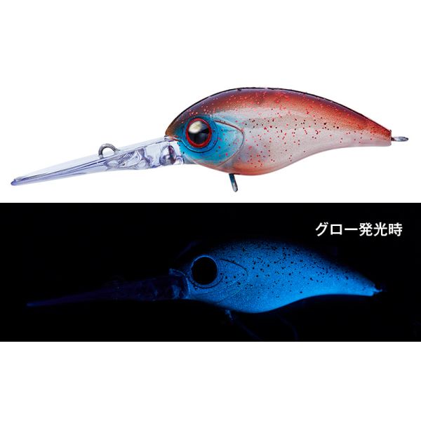 AQUAWAVE MIYABIS 45XD - FIREFLY SQUID