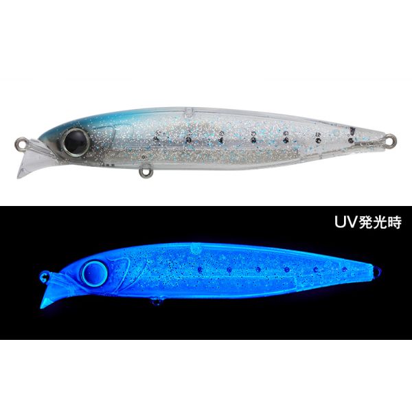 AQUAWAVE TOBUNDER X - UV MICROIWASHI